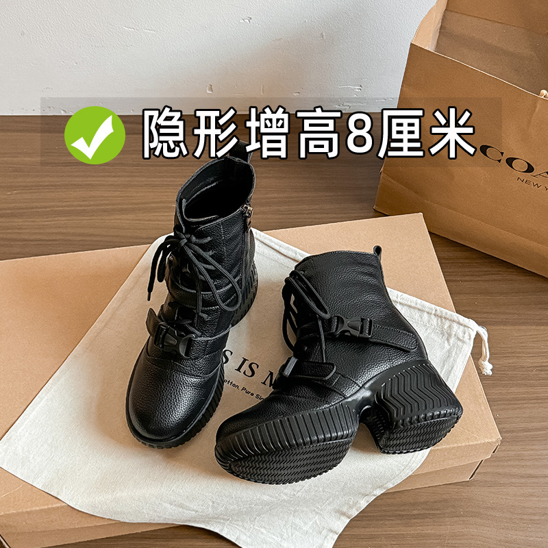 حذاء مارتن بناتي كلاسيكي بتصميم إنجليزي قديم لون بني داكن