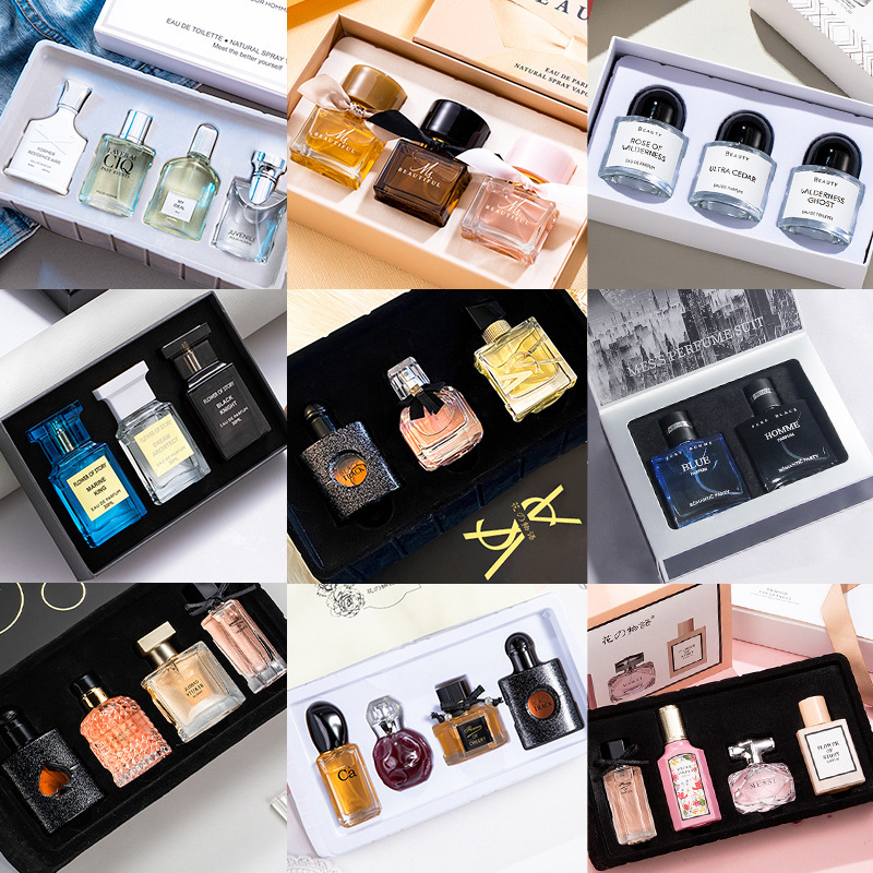 عطر نسائي ممتاز مع مجموعة عطور للرجال