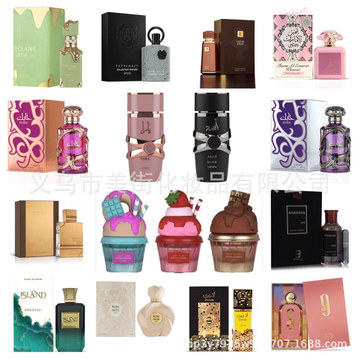 عطر نسائي برائحة جميلة عرض خاص كمية كبيرة من المصنع مباشرة