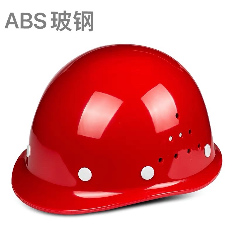 خوذة أمان للعمال، مقاومة للصدمات، قابلة للطباعة، من ABS والزجاج الليفي