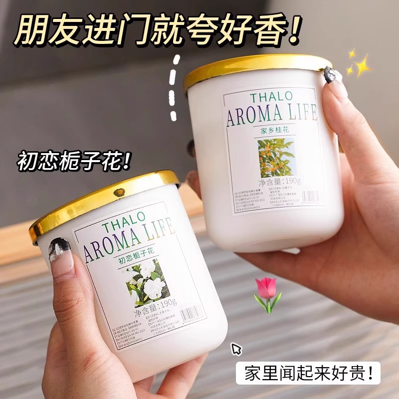 عطر منزلي دائم لجميع الغرف بدون لهب