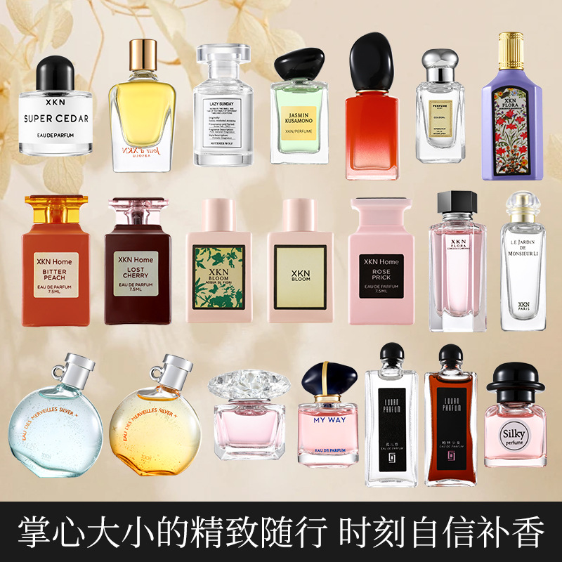 عطر بلاك أوبيوم للجنسين من ديور - او دي بارفان 50 مل