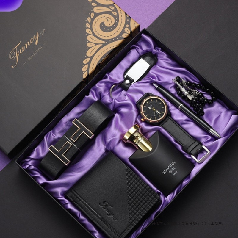 هدية عيد الحب للرجال، ساعة و حزام و محفظة و عطر