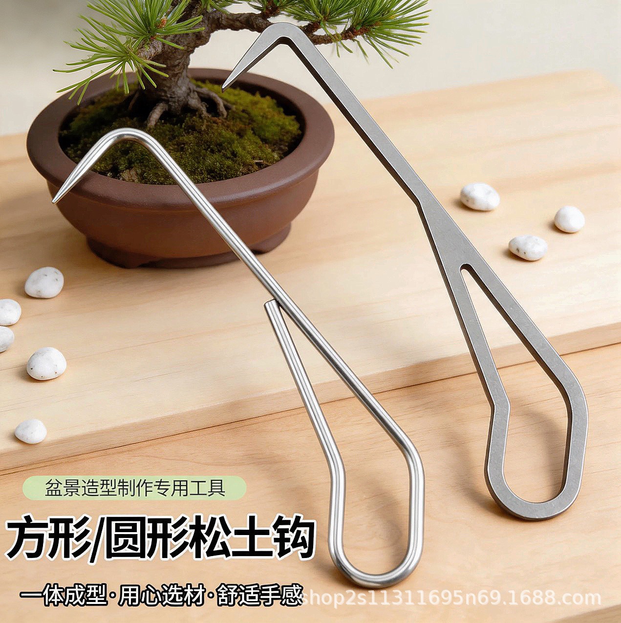 مزرعة أداة زراعية لتنظيف الحدائق ومجسمات النباتات المنزلية