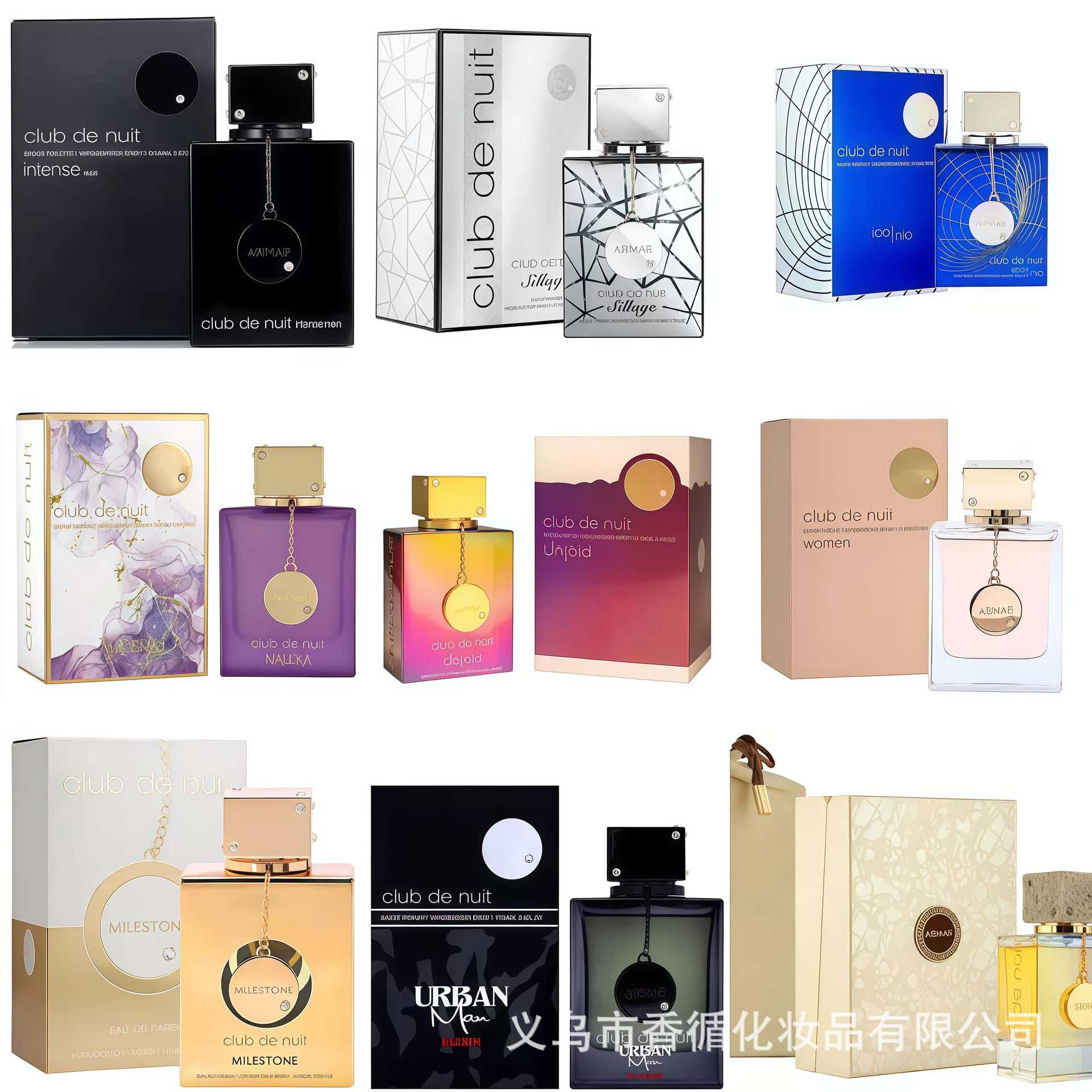 عطر ديبي للرجال والنساء معطر ومستدام