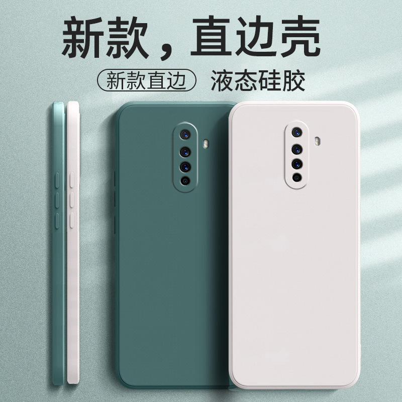 غلاف هاتف Oppo Reno Ace من مادة السيليكون المضاد للصدمات
