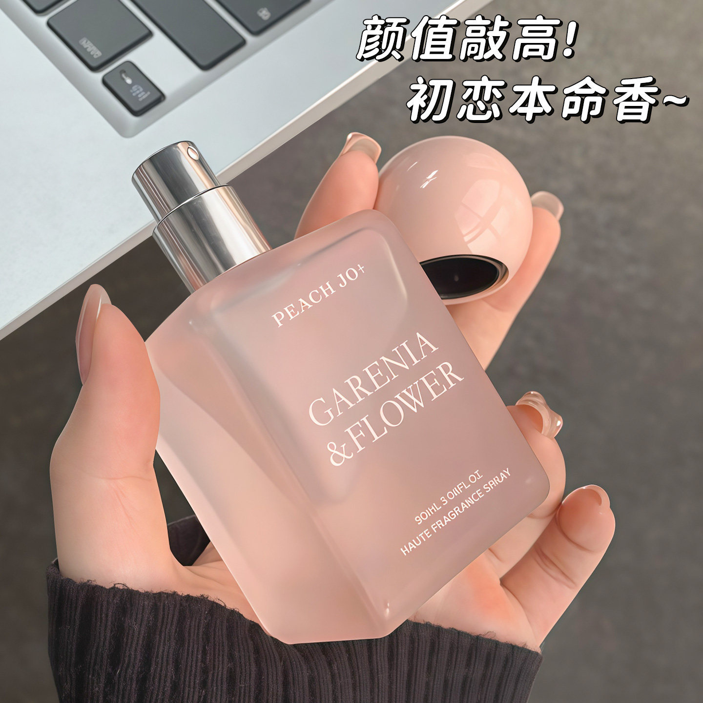 عطر نسائي رومانسي طويل الأمد برائحة خفيفة من زهرة الياسمين والبنفسج للمراهقات