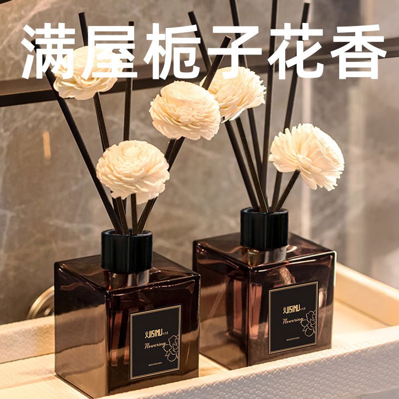 مُحفز عطر 50 مللي لتنقية الهواء وتجديد الشعور بالانتعاش في المنزل والمكتب