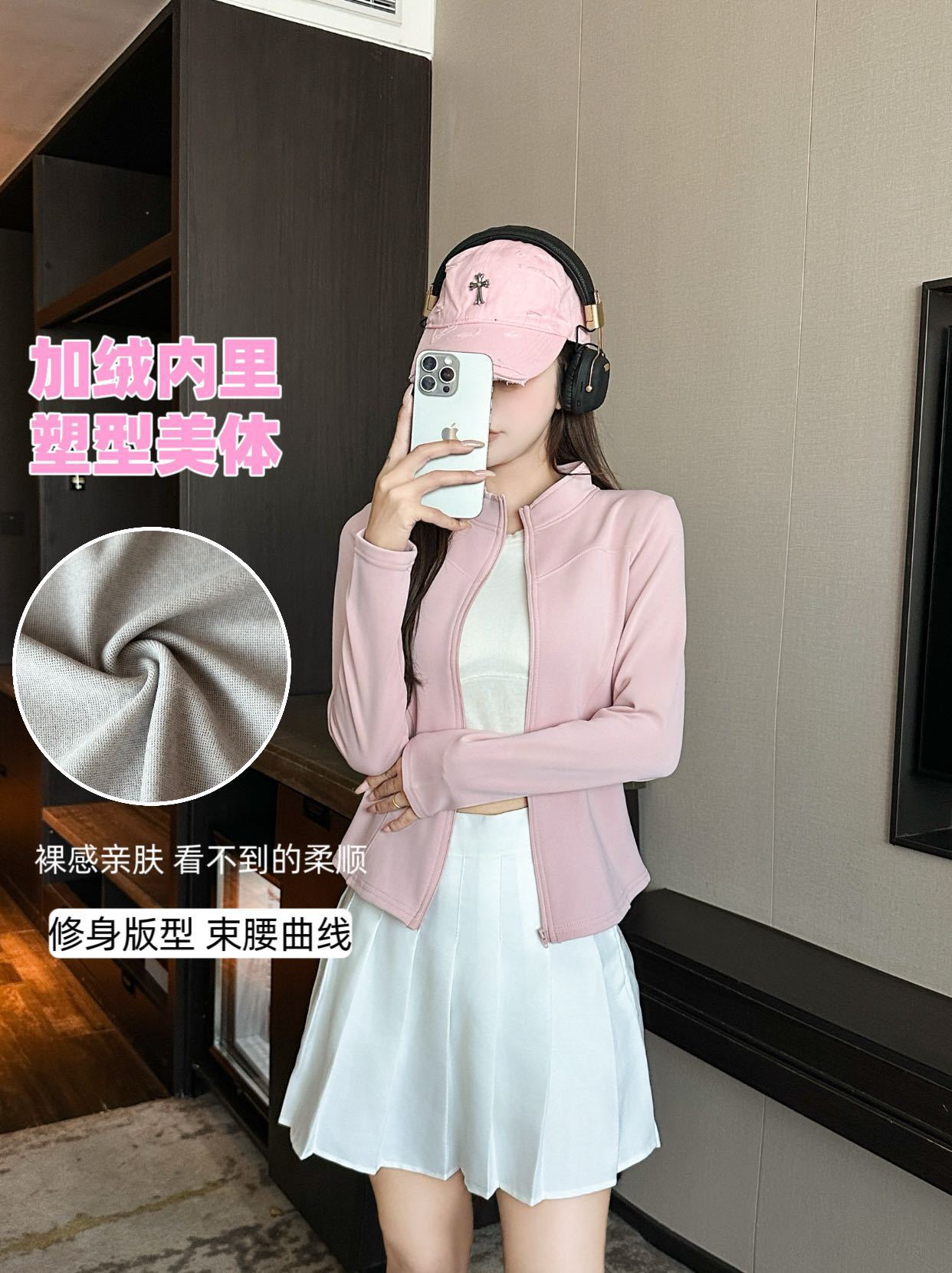 جاكيت يوغا شتوي نسائي بطانة جرافين و fleece سميك و دافئ