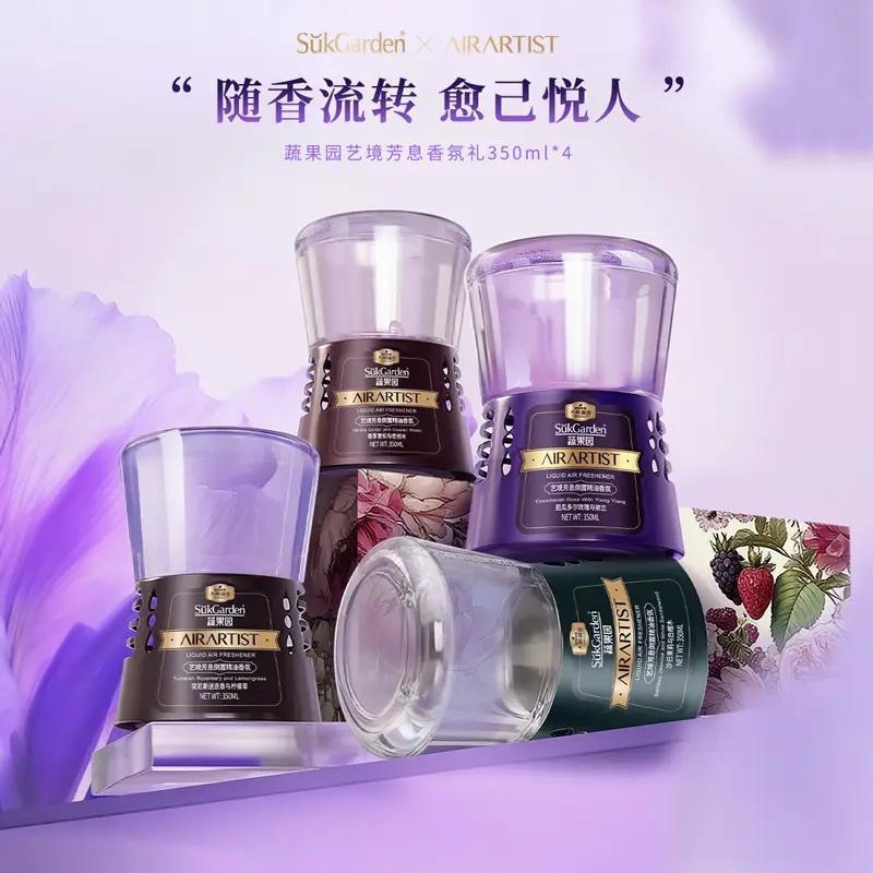 عطر منعش ودائم للحمام والغرف بعطر خفيف ونفاذ