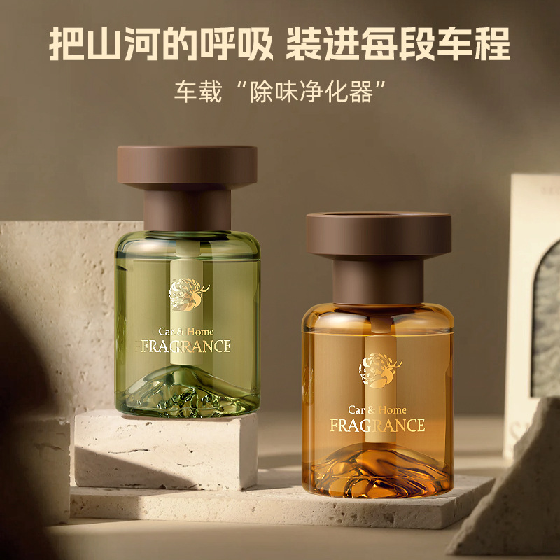 عطر سيارة زهر الكرز معطر للسيارة
