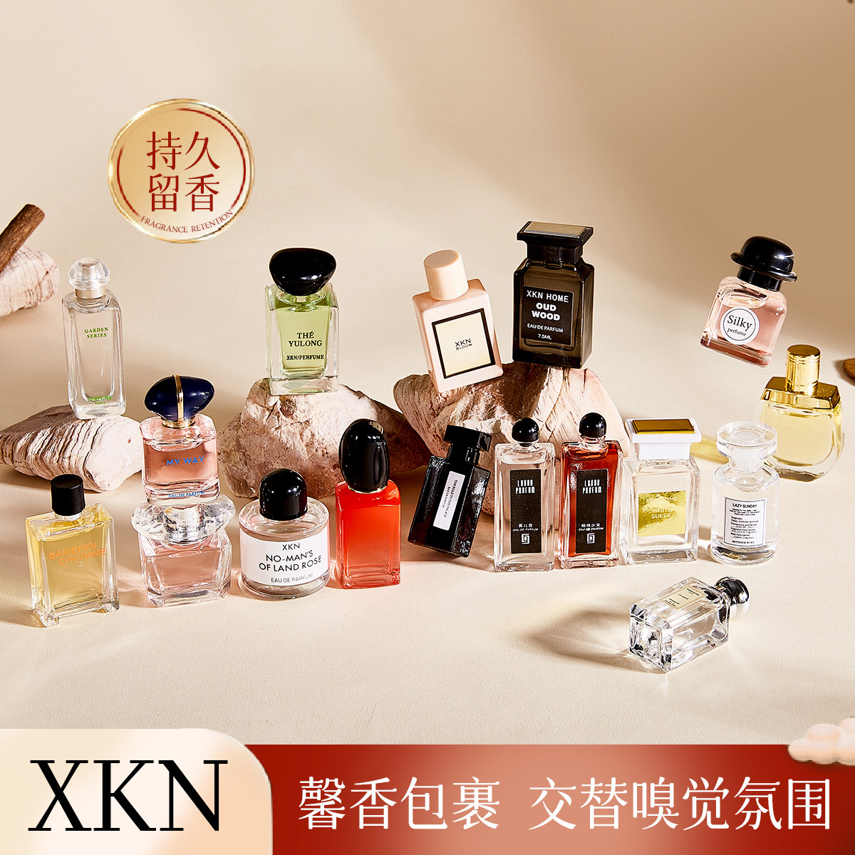 عطر نسائي صغير طويل الأمد برائحة خفيفة للهدايا
