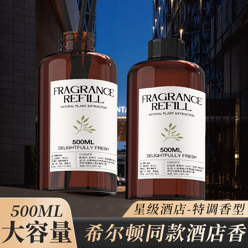 زيت عطري للشمع المعطر 500مل للتخلص من الروائح الكريهة في المنزل