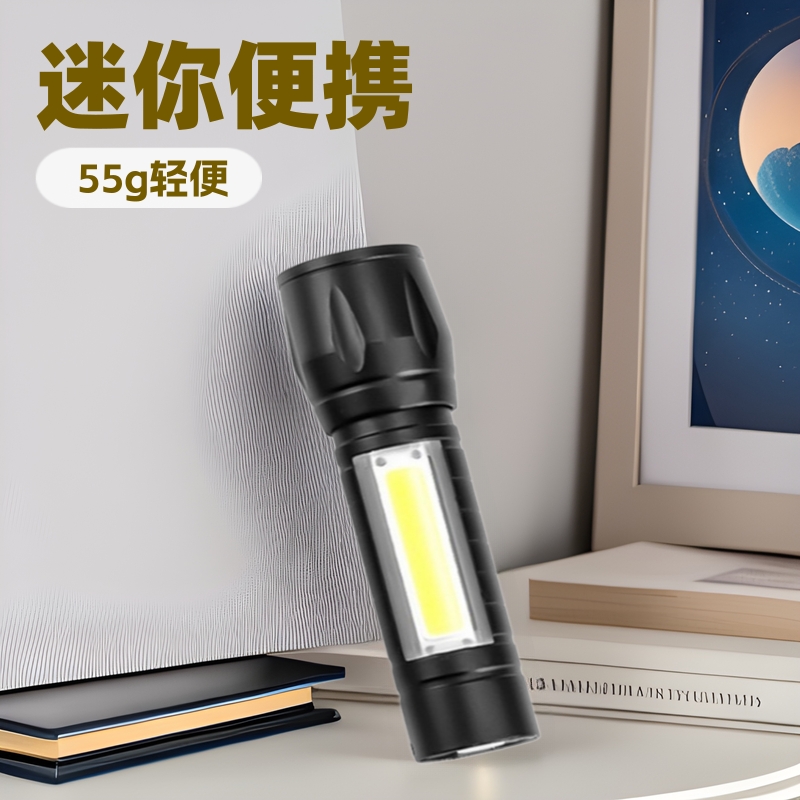 مصباح يدوي LED قابل للشحن بضوء جانبي للتخييم
