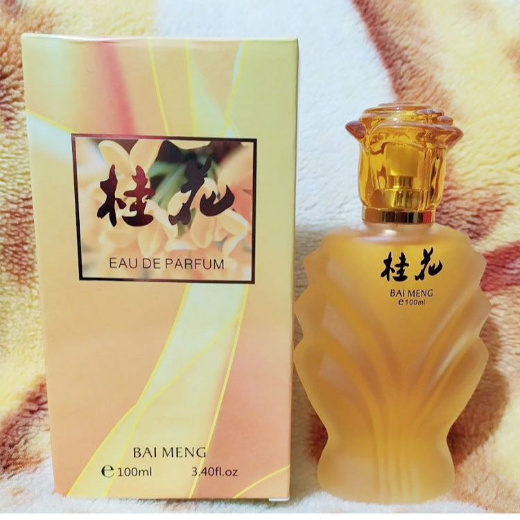 عطر نسائي ١٠٠مل برائحة الورد والياسمين الطبيعية الخفيفة المنعشة