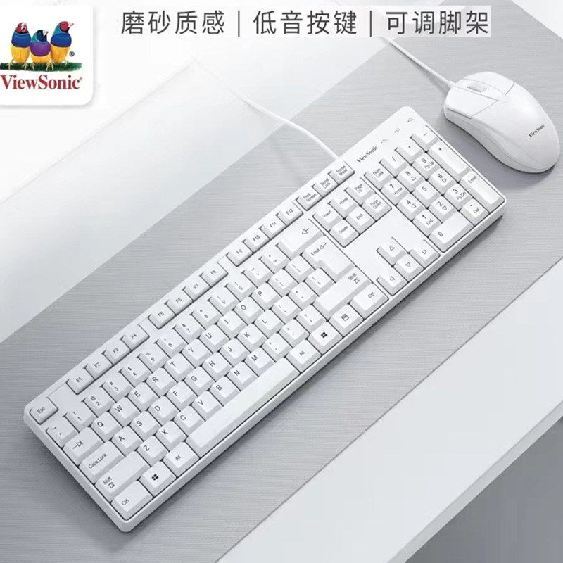 لوحة مفاتيح وفأرة Viewsonic Cu1500 أبيض سلكي للاستخدام المكتبي والمنزلي والألعاب