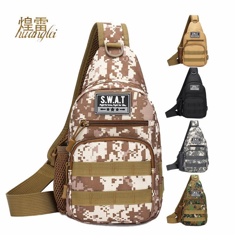 حقيبة صدر رجالية متعددة الوظائف بسعة كبيرة camouflage