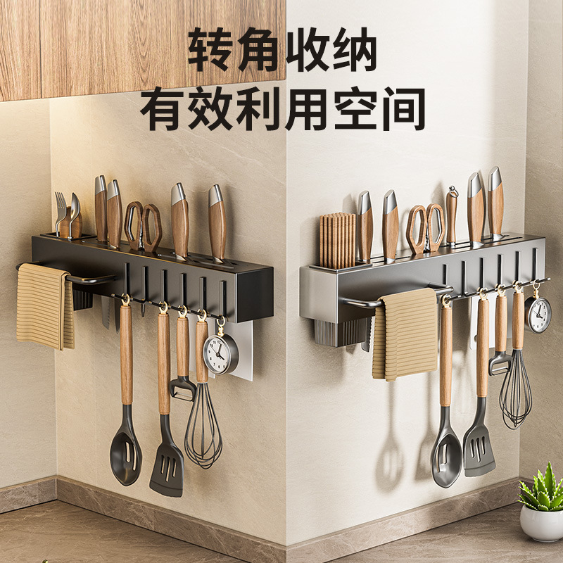 رف حائط متين لتحفيز أدوات المطبخ والسكين والشوك والملح