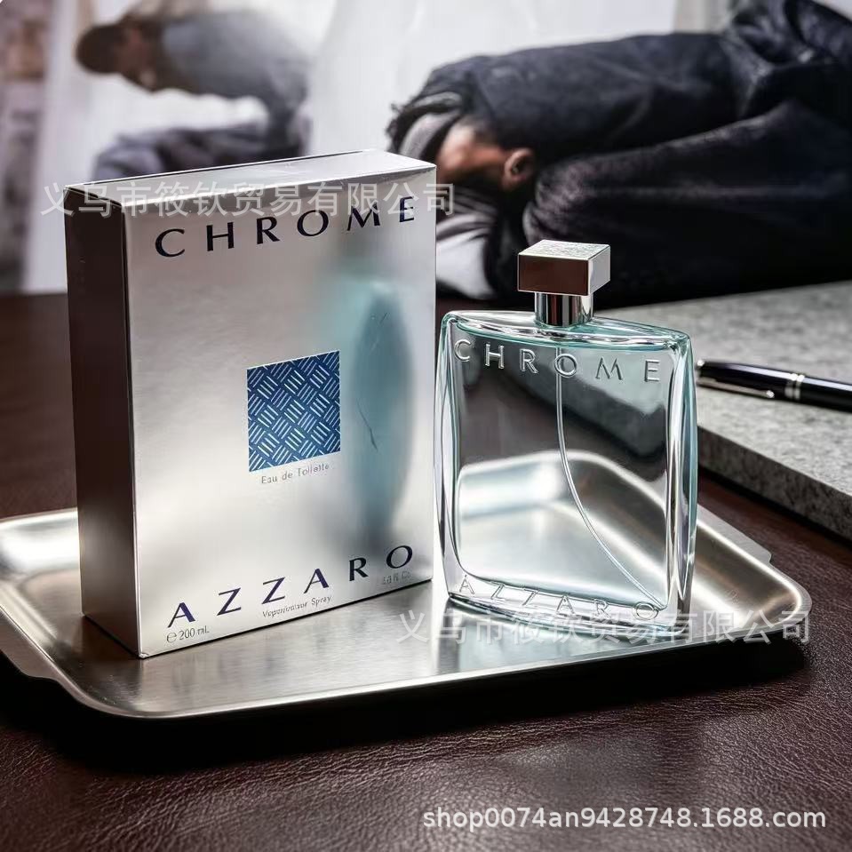 عطر رجالي أزرو كروم 100 مل برائحة منعشة و خفيفة