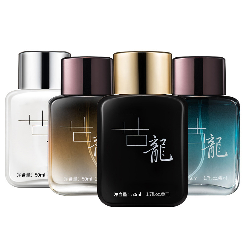 عطر دي شانيل للرجال بخلفية بحرية ومستدام الطول