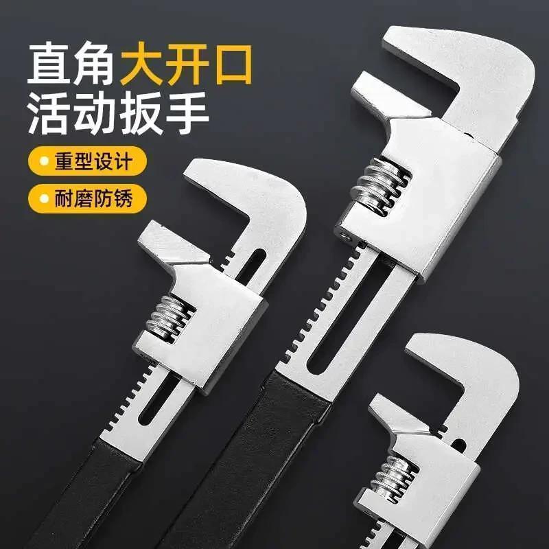 مفتاح إنجليزي متعدد الوظائف بزاوية قائمة قابلة للتعديل فائق النحافة