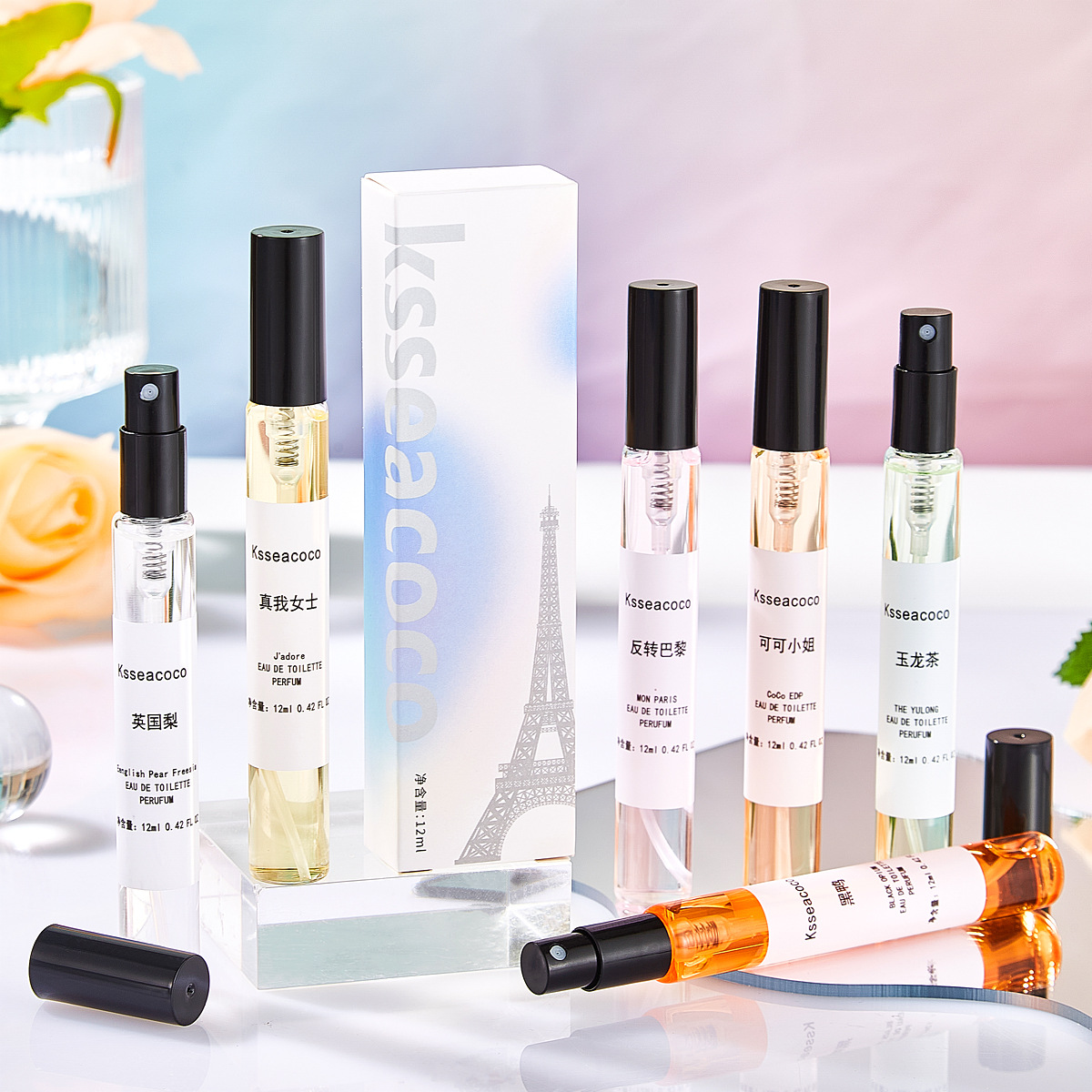 عطر صغير 12مل رائحة تدوم طويلاً للبيع بالتجزئة