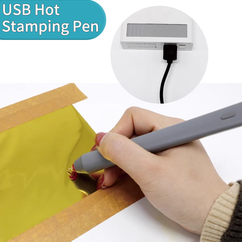 قلم حبر ساخن للكتابة بالذهب مع شاحن USB