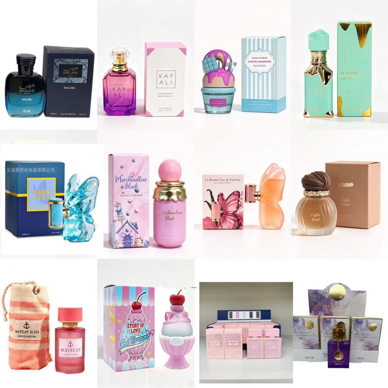 عطر أريبيان كريم فانيلا للجنسين  عينة صغيرة 10 مل