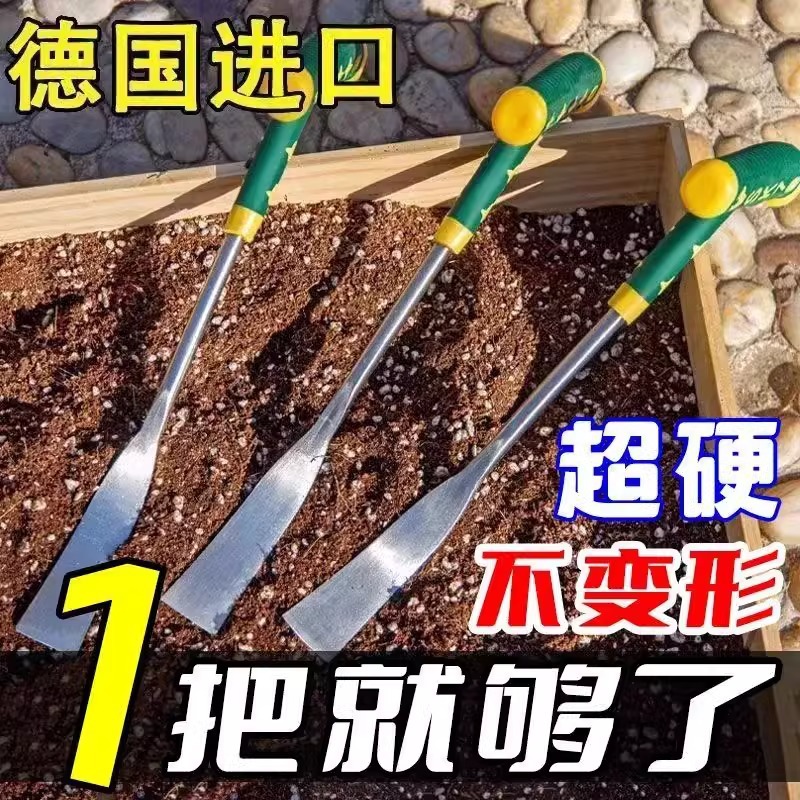 مطرقة حديقة معدنية سميكة لزراعة الخضروات والزهور