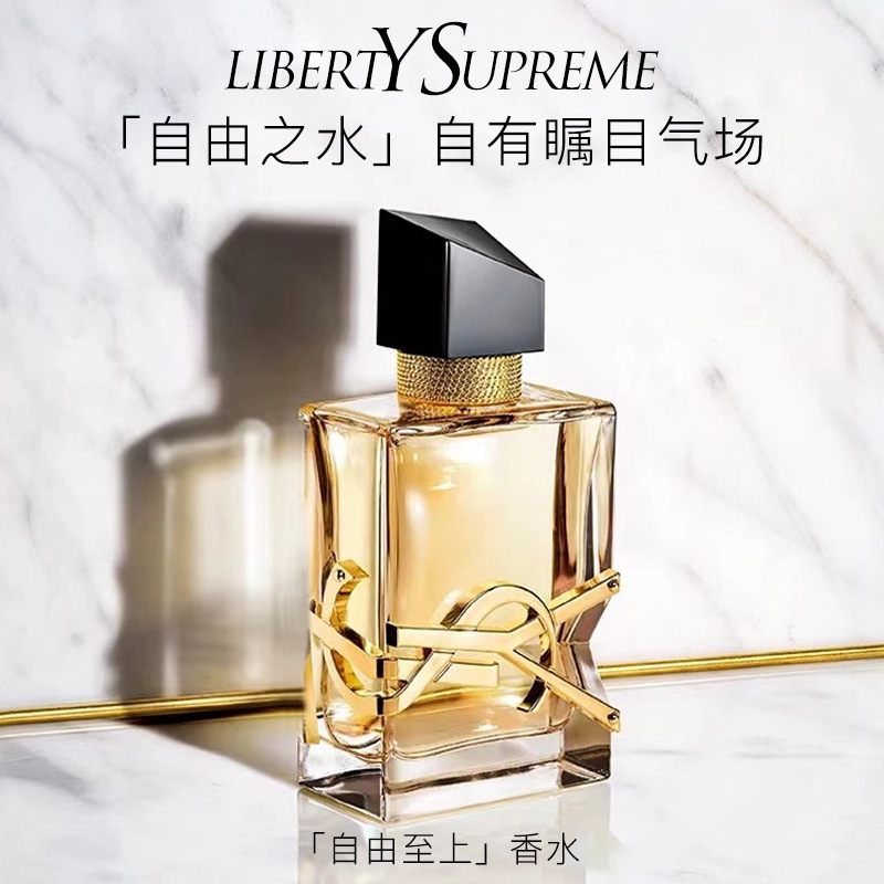 عطر نسائي 30 مل للهدايا