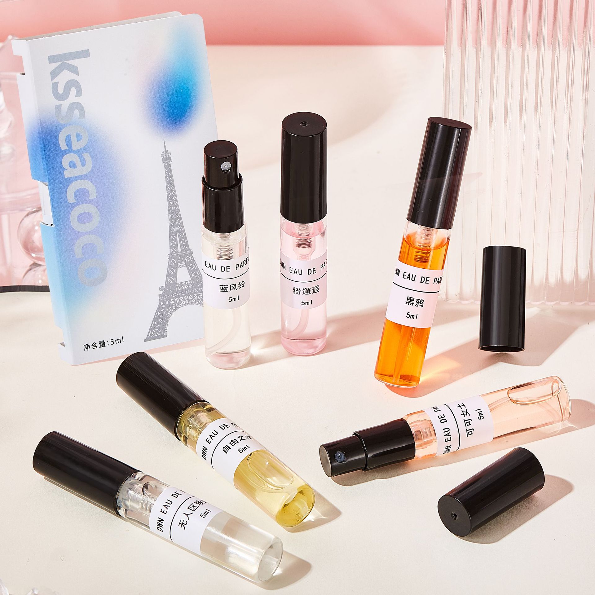 عطر روزي ميني 5 مل للنساء