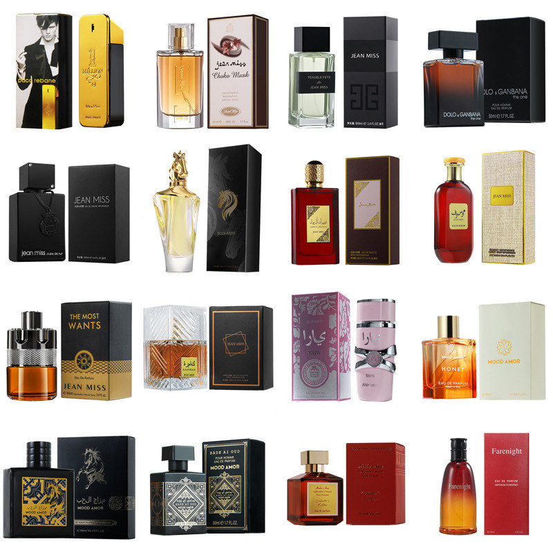 عطر رجالي عربي فاخر برائحة جذابة للشرق الأوسط