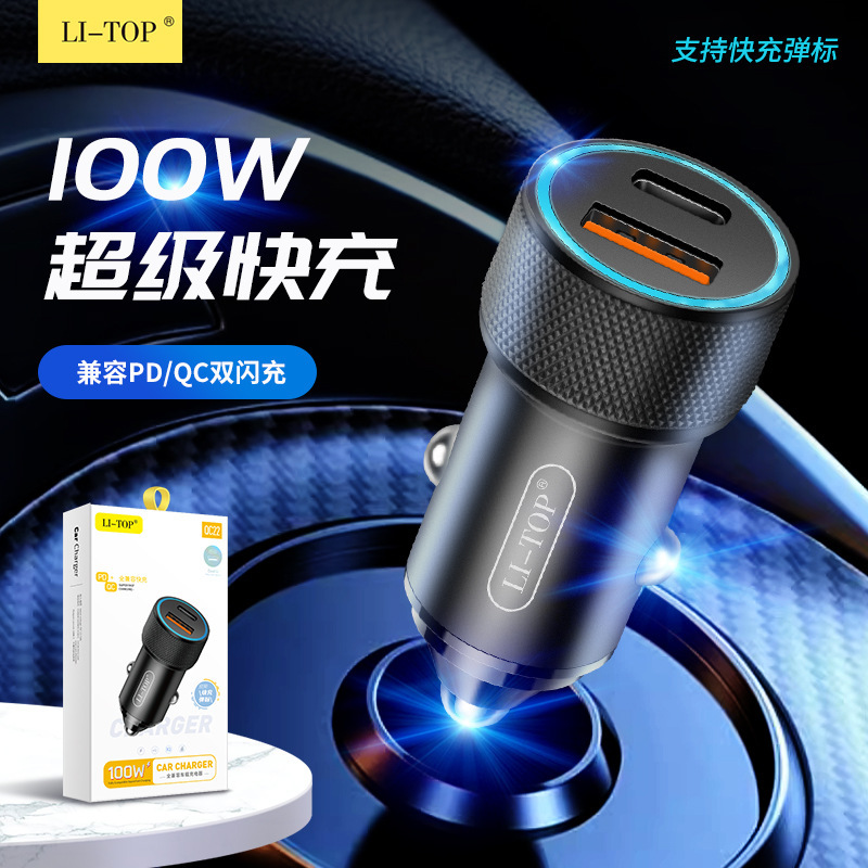 شاحن سيارة سريع PD 100 واط لآيفون نوع C