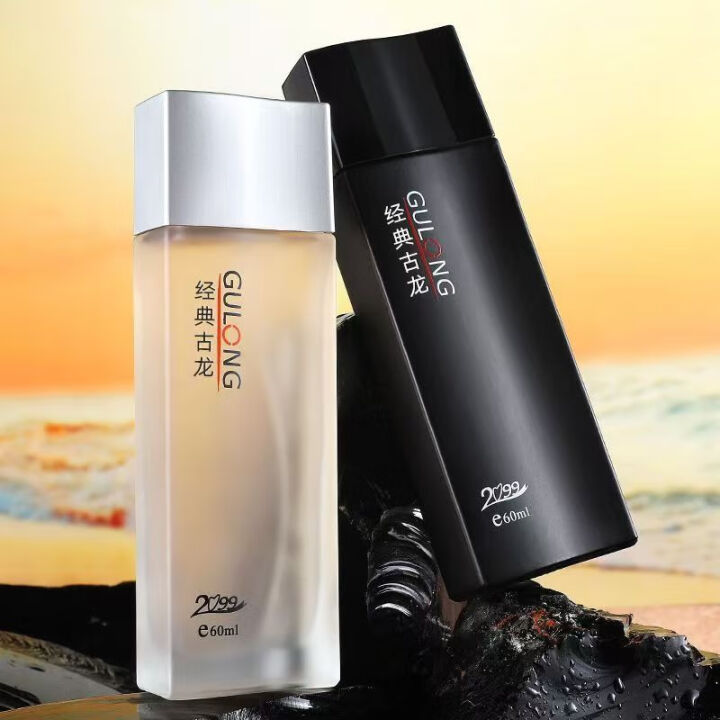 عطر رجالي كلاسيكي 60 مل برائحة منعشة طويلة الأمد