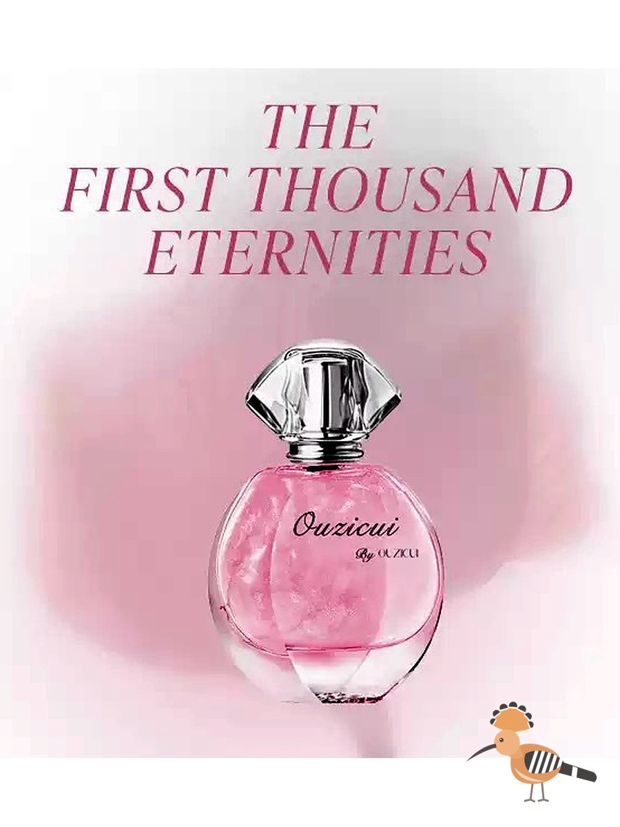 عطر نسائي لطيف و منعش برائحة ذهبية لامعة
