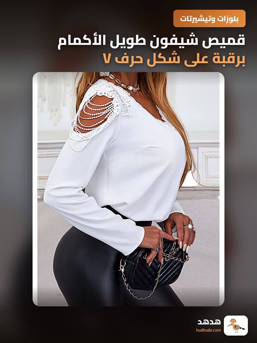 قميص شيفون طويل الأكمام برقبة على شكل حرف V وتفاصيل دانتيل وتطريز شرابة