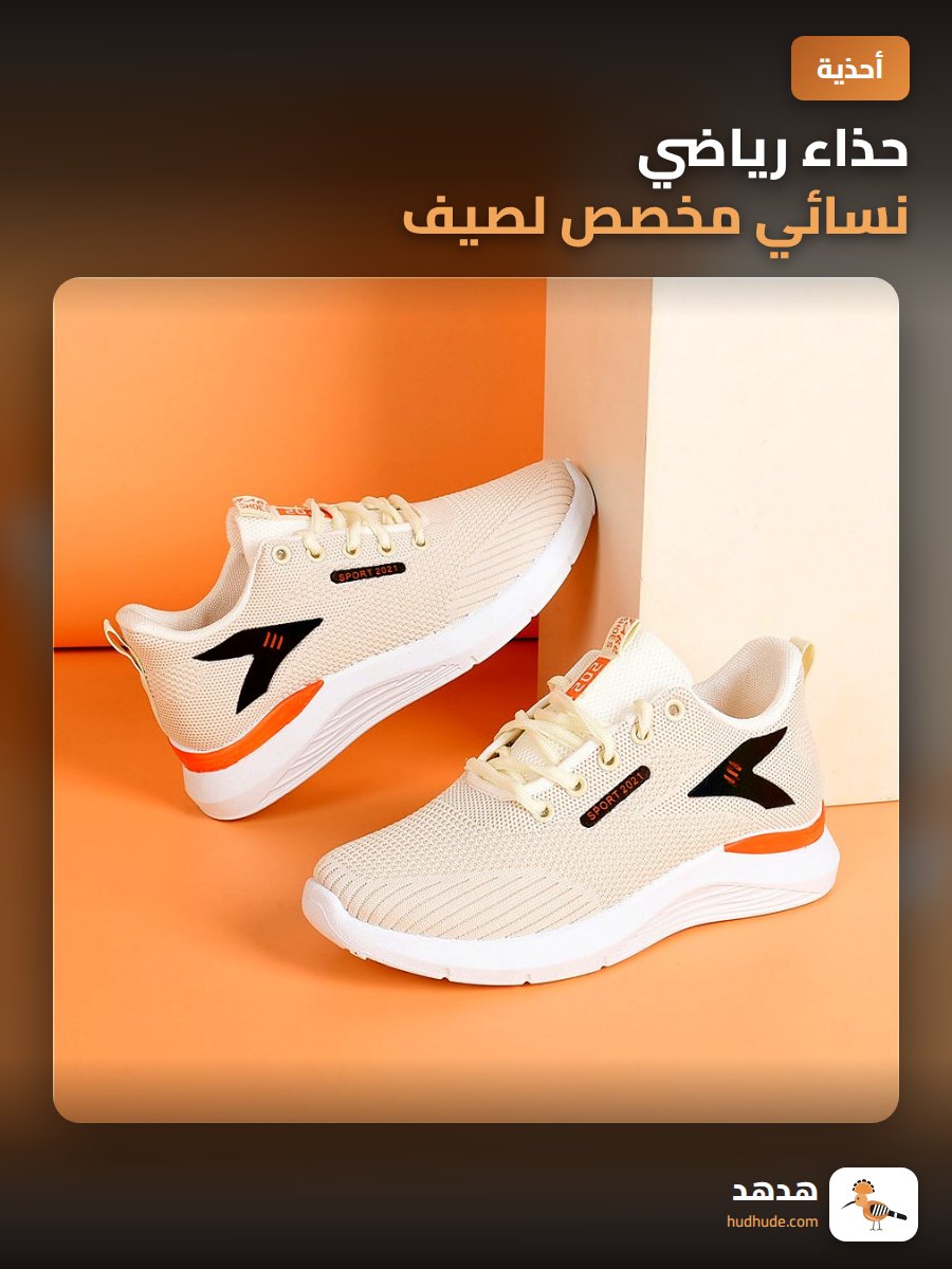 حذاء رياضي نسائي مخصص لصيف 2022، حذاء نسائي ناعم لركض الحبال