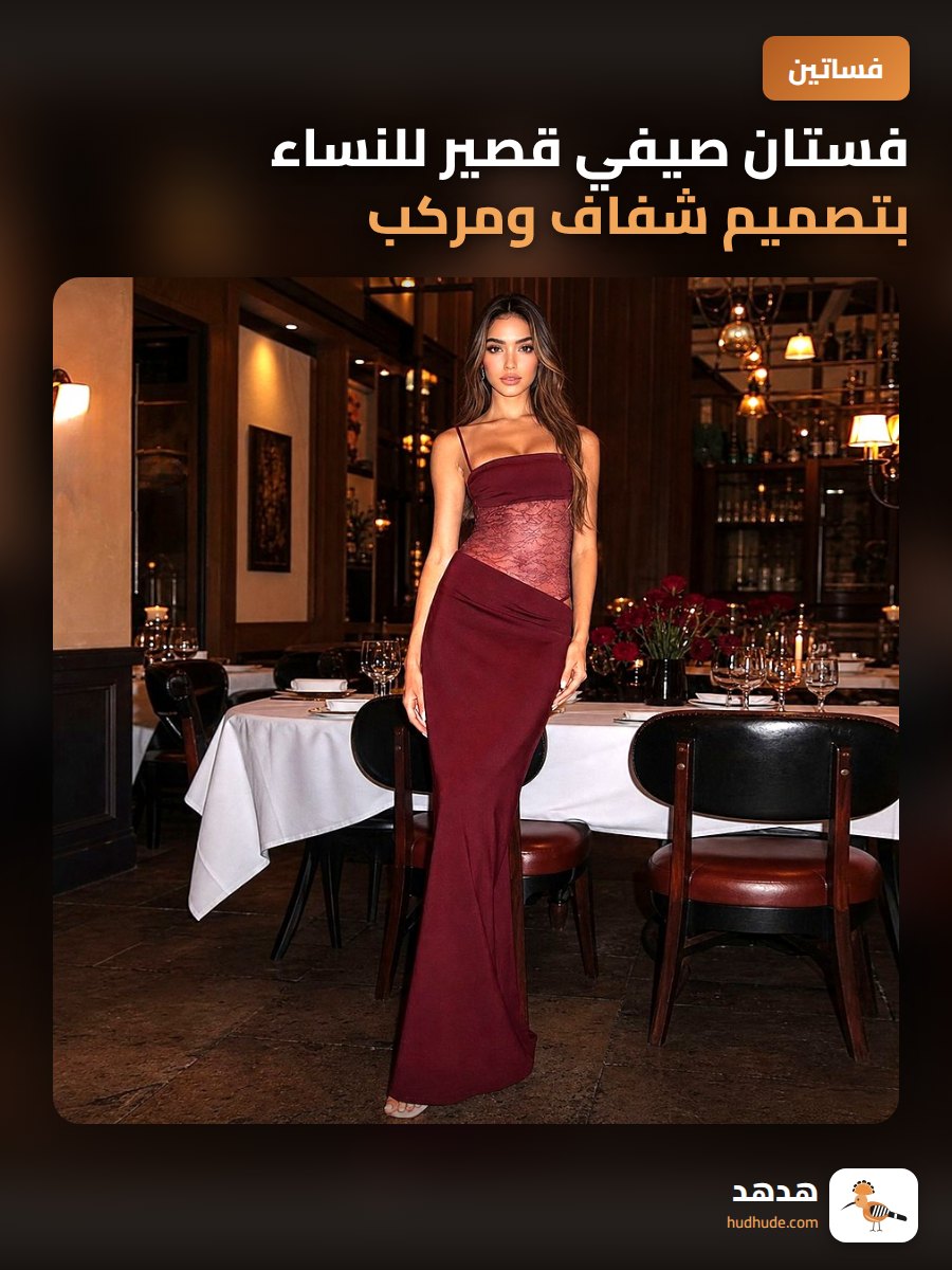 فستان صيفي قصير للنساء بتصميم شفاف ومركب من الليس مع فتحة بطن