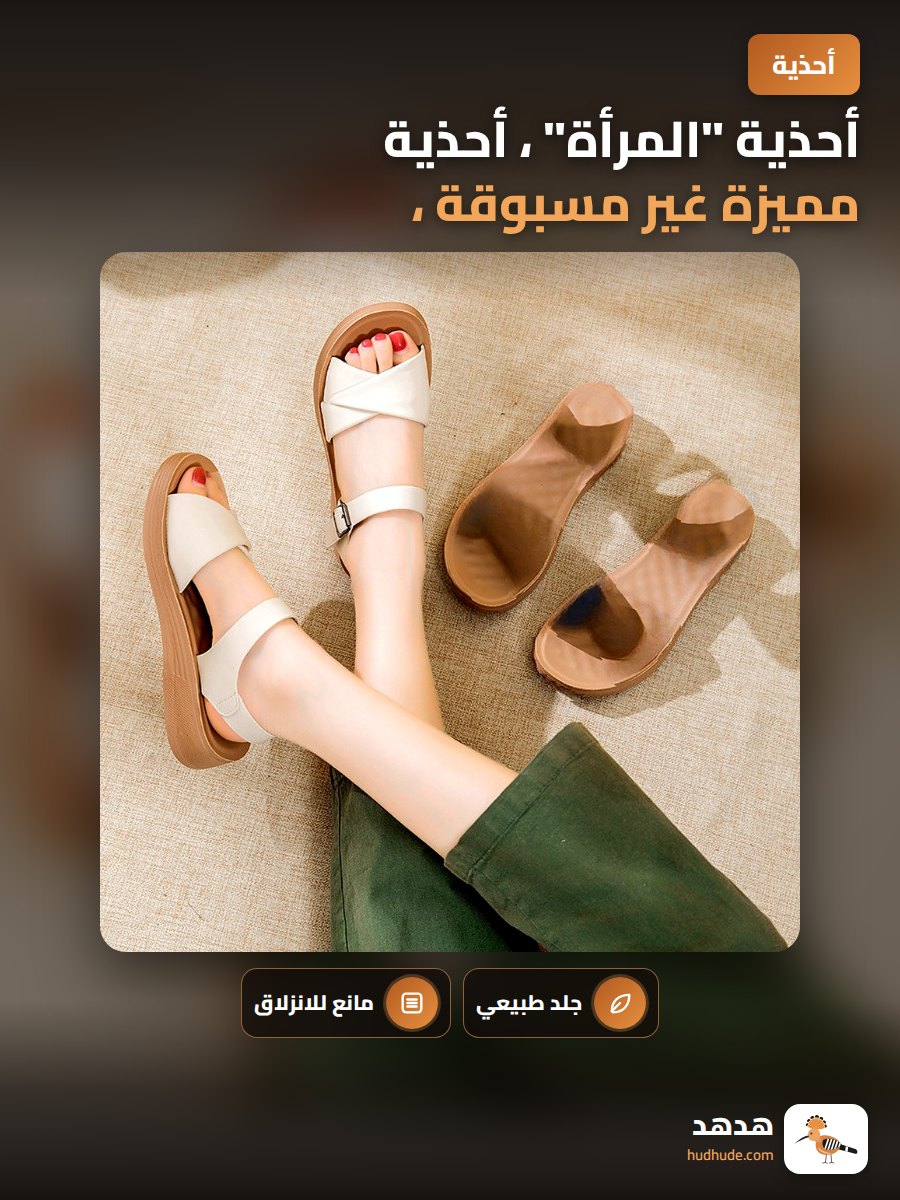أحذية "المرأة" ، أحذية مميزة غير مسبوقة ، أحذية طويلة ، أحذية طويلة ، أحذية خفيفة ، جمعية عام 2026 ، الجلد الحقيقي