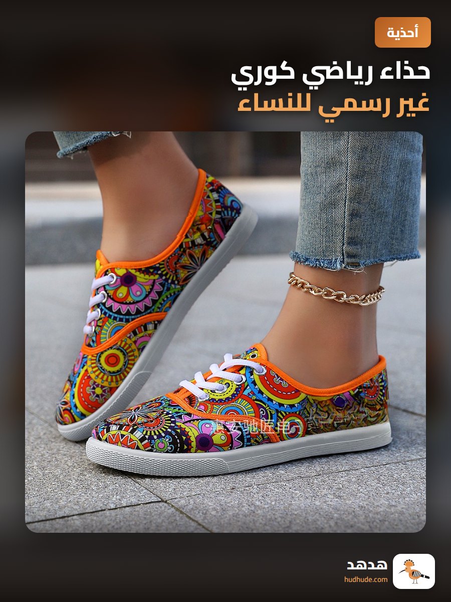 حذاء رياضي كوري غير رسمي للنساء، أحذية كانفاس ملونة غير منتظمة للموسم الانتقالي