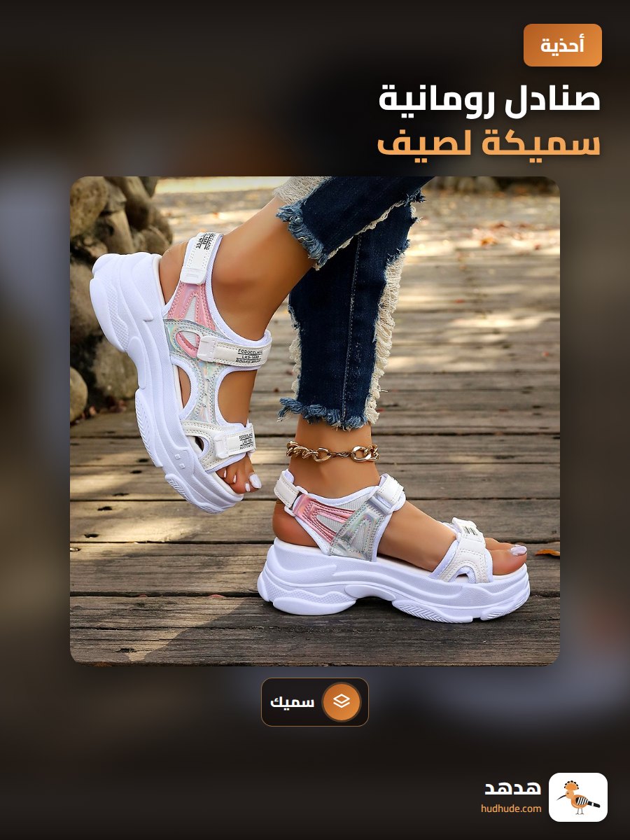 صنادل رومانية سميكة لصيف 2025، أحذية رياضية كاجوال للطالبات، منصة عالية