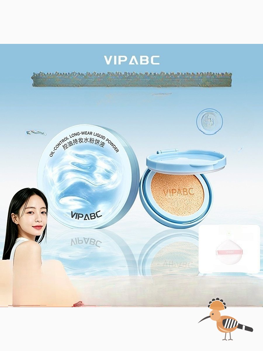 بودرة تثبيت مائية مقاومة للماء والعرق من VIPABC للتحكم في الزيت وتثبيت المكياج