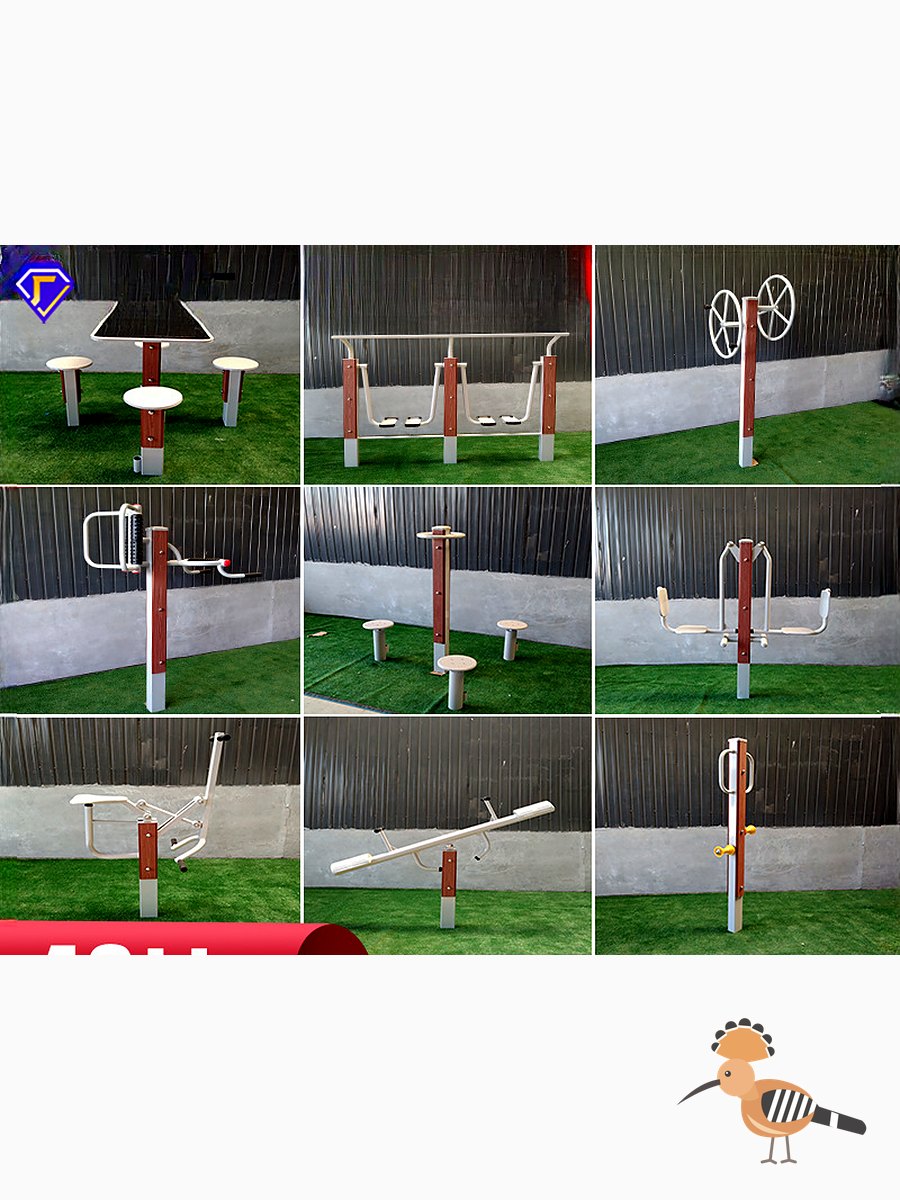 معدات رياضية خارجية للجيم